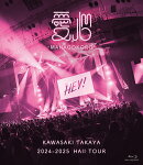 2024-2025 Hall Tour「愛心 -MANAGOKORO-」(通常盤Blu-ray)【Blu-ray】