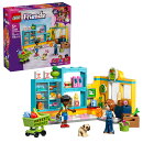 【特典】レゴ(LEGO) フレンズ ハートレイクシティのコンビニ 42680 [ おもちゃ 玩具 プレゼント 5歳 6歳 7歳 ](ぷく…