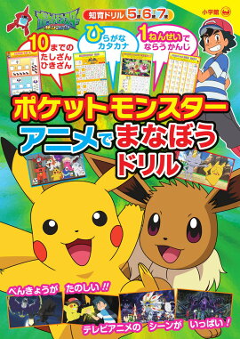 ݥåȥ󥹥 ˥ ޤʤܤɥ