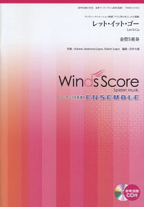 WSEB-14-12@ǃATu@5dt@bgCbgS[^fBYj[Aj[VfuAiƐ̏v