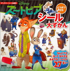 �����ȥԥ��ɤ��֤Ĥ����������示����