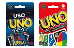【セット商品】マテルゲーム(Mattel Game) ウノ(UNO) うそウノ ＋ ウノ UNO カードゲーム【知育ゲーム】【ゲーム】【パーティーグッズ】【カードゲーム】