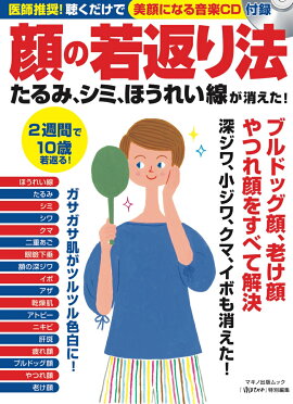 ��μ��֤�ˡ������ߡ����ߡ��ۤ��줤�����ä�����