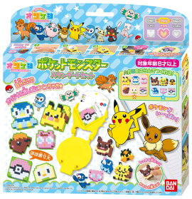 楽天ブックス ポケットモンスター ピカチュウポンジャン 玩具 ゲーム