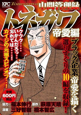 ��ִ���Ͽ�ȥͥ���밦��