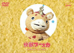 楽天ブックス: 快獣ブースカ COMPLETE DVD-BOX - 円谷プロダクション 