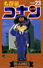 ̾õ�女�ʥ� 23