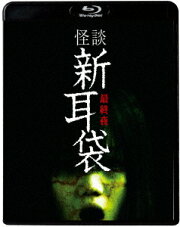 楽天ブックス: 小池里奈 JD RINA 3【Blu-ray】 - 小池里奈 