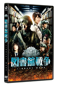 楽天市場 任侠ヘルパー 劇場版の通販