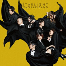 Starlight E.P. (初回限定TOKYO SINGING盤 CD＋Blu-ray) [ 和楽器バンド ]