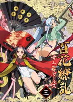 楽天市場】百花繚乱 サムライガールズ スロの通販