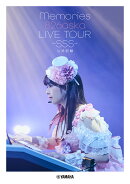 Memories --826aska LIVE TOUR -SSS- 公式記録