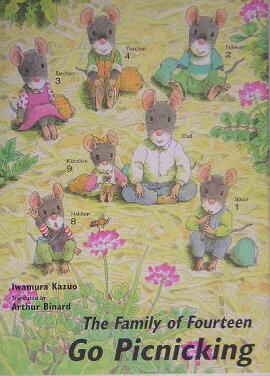 Thefamilyoffourteengopicnicking