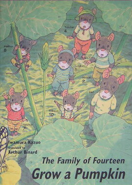 Thefamilyoffourteengrowapumpkin