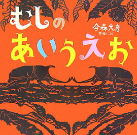 �ष�Τ���������