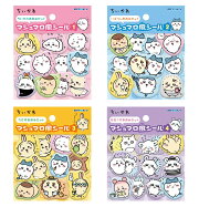 【セット商品】ちいかわ マシュマロ風シール　4種 × 各2個（1 ちいかわおおめセット、2 ハチワレおおめセット、3 うさぎおおめセット、4 モモンガおおめセット）