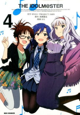 THE��IDOLM��STER��4��