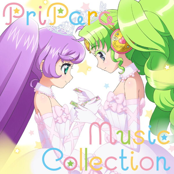 プリパラ ミュージックコレクション アニメーション Cd 楽天ブックス