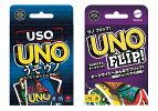 【セット商品】マテルゲーム(Mattel Game) ウノ(UNO) うそウノ ＋ ウノ UNO フリップ Flip【知育ゲーム】【カードゲーム】【ダークサイド・ライトサイド】 【ゲーム】【 パーティーグッズ】