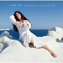 ロンリー・アイランド