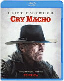 クライ・マッチョ【Blu-ray】