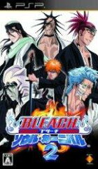 BLEACH ソウル・カーニバル2