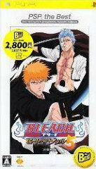 BLEACH 〜ヒート・ザ・ソウル5〜 PSP the Best