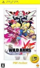 WILDARMS XF PSP the Best