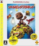 リトルビッグプラネット PLAYSTATION3 the Best