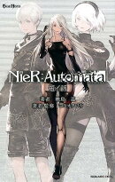 NieR：Automata短イ話