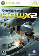H.A.W.X 2 Xbox360版