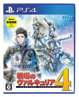 ���Υ����륭��ꥢ4 �������� PS4��