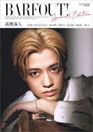 BARFOUT! SPECIAL EDITION AUTUMN 2025 / BELIEF 高橋海人 [ ブラウンズブックス ]