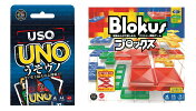 【セット商品】マテルゲーム(Mattel Game) ウノ(UNO) うそウノ ＋ ブロックス Blokus【知育ゲーム】【ボードゲーム】【ゲーム】【パーティーグッズ】【カードゲーム】