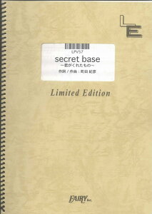 LPV57@secret@base`Nꂽ́`^ZONE