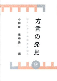 楽天市場 ケンコバヤシの通販