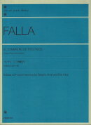 ファリャ：三角帽子