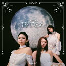 PHASE(通常盤)(シリアルナンバー無し)