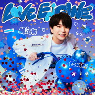 【楽天ブックス限定先着特典】LOVE ENG!NE (初回生産限定「塩崎太智」盤)(＜佐野勇斗デザイン絵柄＞オリ…