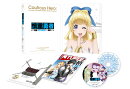 慎重勇者〜この勇者が俺TUEEEくせに慎重すぎる〜Vol.1【Blu-ray】