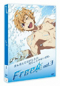 Free!3