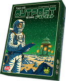 電力会社 アウトポスト