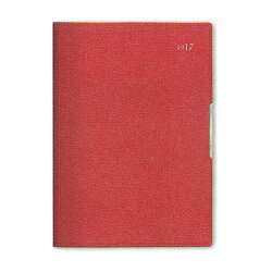 2511　ペイジェムB6マンスリー3（ピンク）