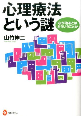 ������ˡ�Ȥ�����