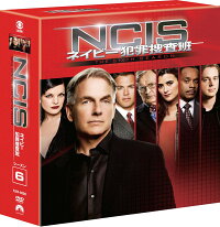 NCIS ネイビー犯罪捜査班 シーズン6＜トク選BOX＞