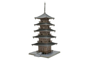 WIR RNV 030-5 C5 (S͌^ RNV)