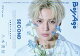 BoyAge-ܥ䡼塼vol.27