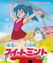 楽天ブックス: 六三四の剣 青春編 DVD-BOX HDリマスター版 - 角田利隆  