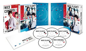NICE FLIGHT! Blu-ray BOX【Blu-ray】 [ 玉森裕太 ]