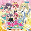 リルぷりっ オリジナルサウンドトラック